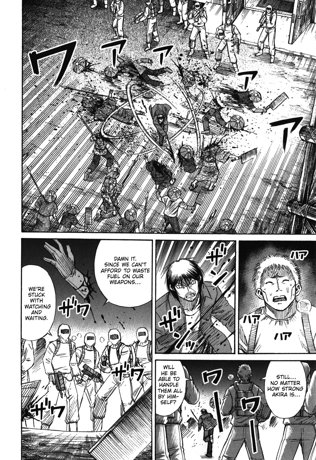 Higanjima - Last 47 Days Chapter 71 6